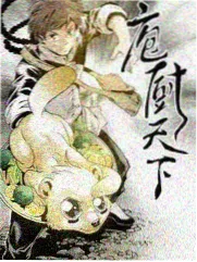 周末去露营 奇优影院手机版免费综艺